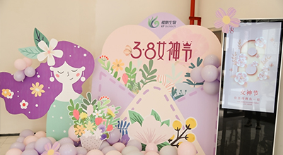 国际妇女节 | 金沙集团www3354cc女神们的浪漫春日